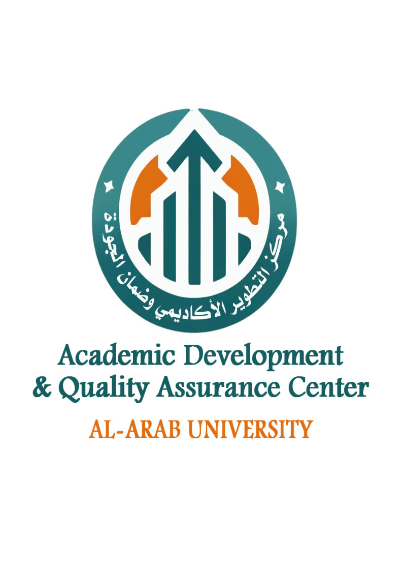 مركز التطوير الأكاديمي وضمان الجودة