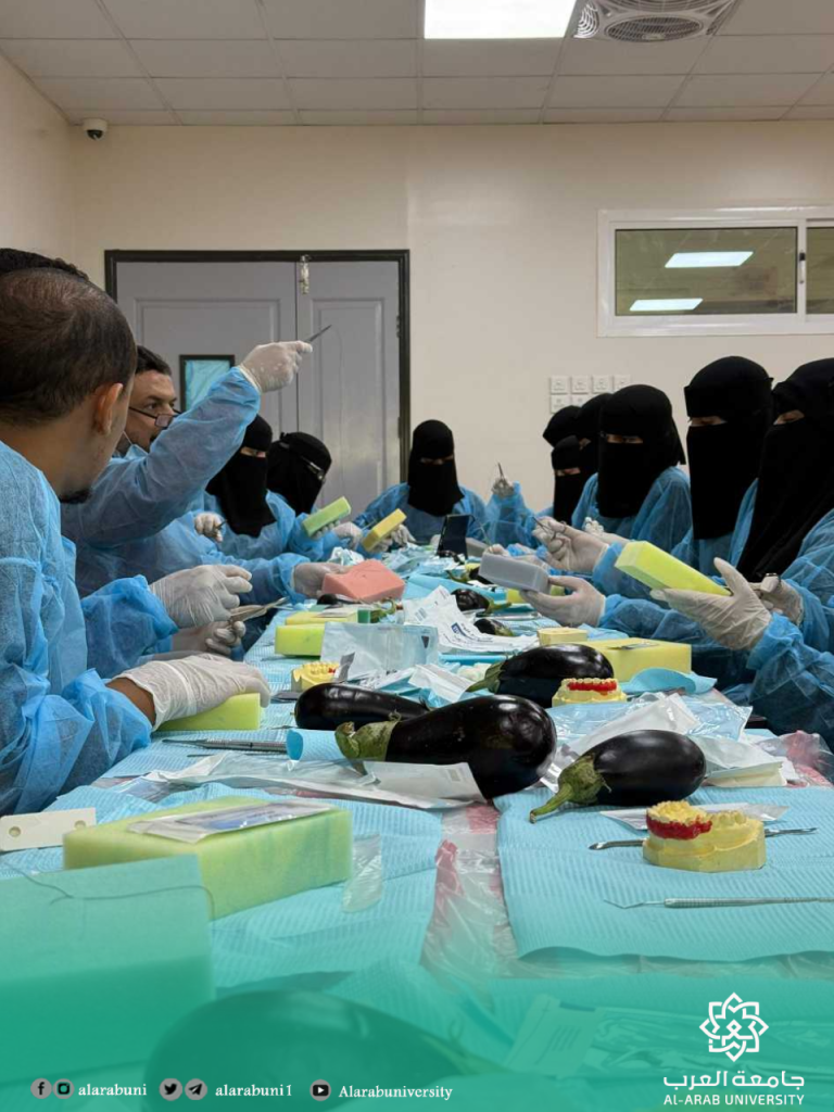 أقامت كلية طب الأسنان بجامعة العرب وبتنظيم لجنة التعليم المستمر بالكلية الكورس العلمي في مجال الجراحة اللثوية