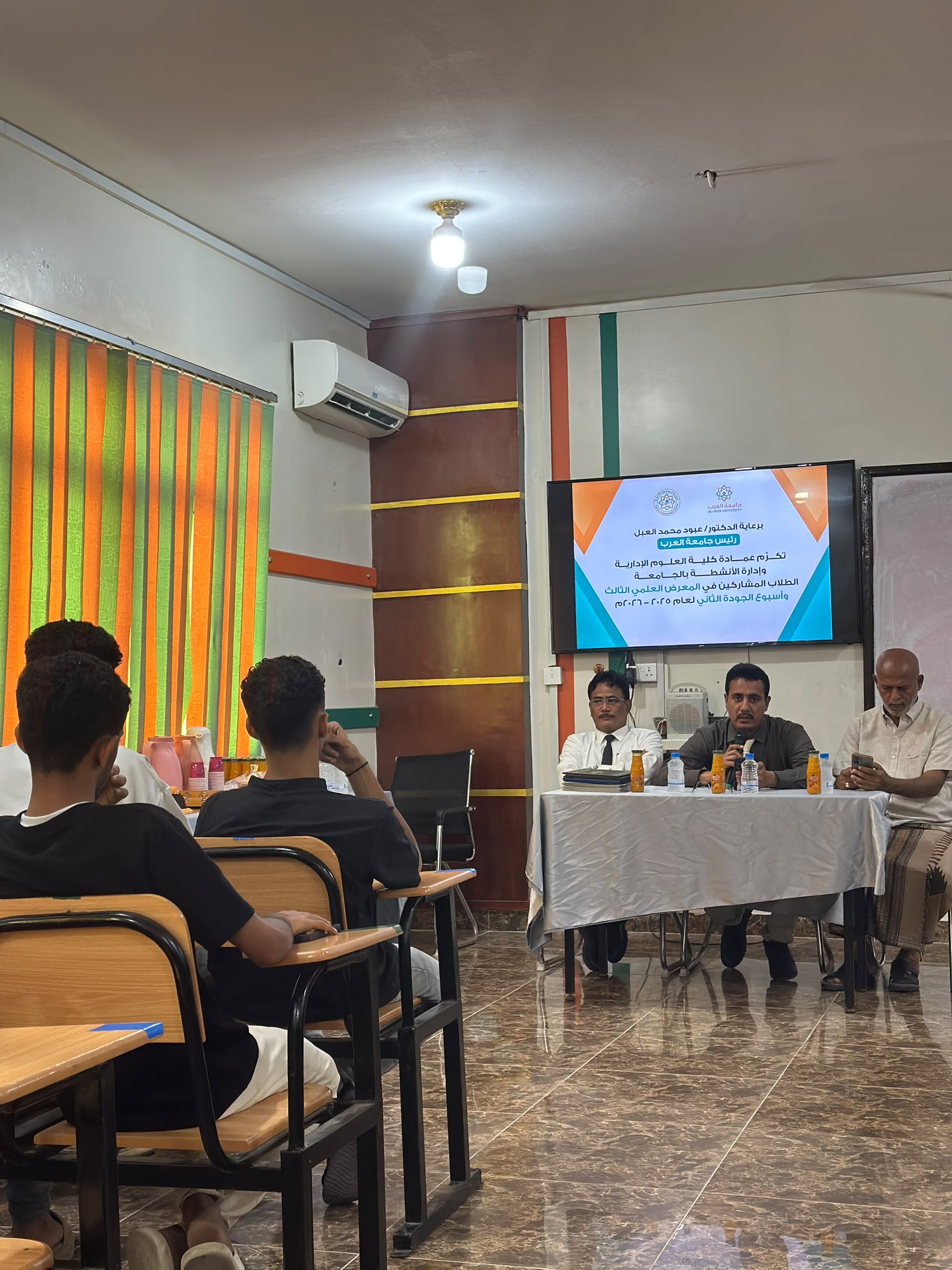 برعاية رئيس الجامعة , عمادة كلية العلوم الإدارية تقيم حفل تكريم المشاركين في المعرض العلمي الثالث لعام 2025-2026م