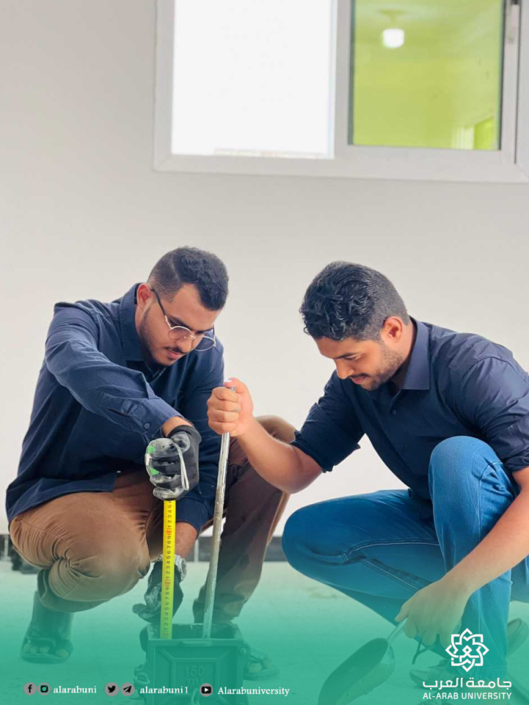 الهندسة المدنية… علمٌ يُبنى بالتجربة قبل أن يُرسم على الورقفي قسم الهندسة المدنية – كلية الهندسة، لا يقتصر التعلم على القاعات الدراسية فقط، بل ينتقل الطلاب إلى مختبر الخرسانة ومواد البناء لخوض تجارب عملية متكاملة تحاكي الواقع الهندسي الحقيقي