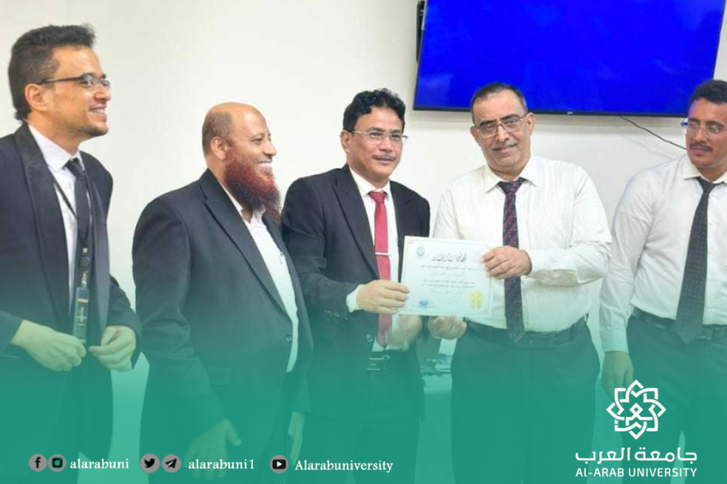 نجاح لافت لأسبوع الجودة الثاني بجامعة العرب يُختتم بحفل تكريمي مميز