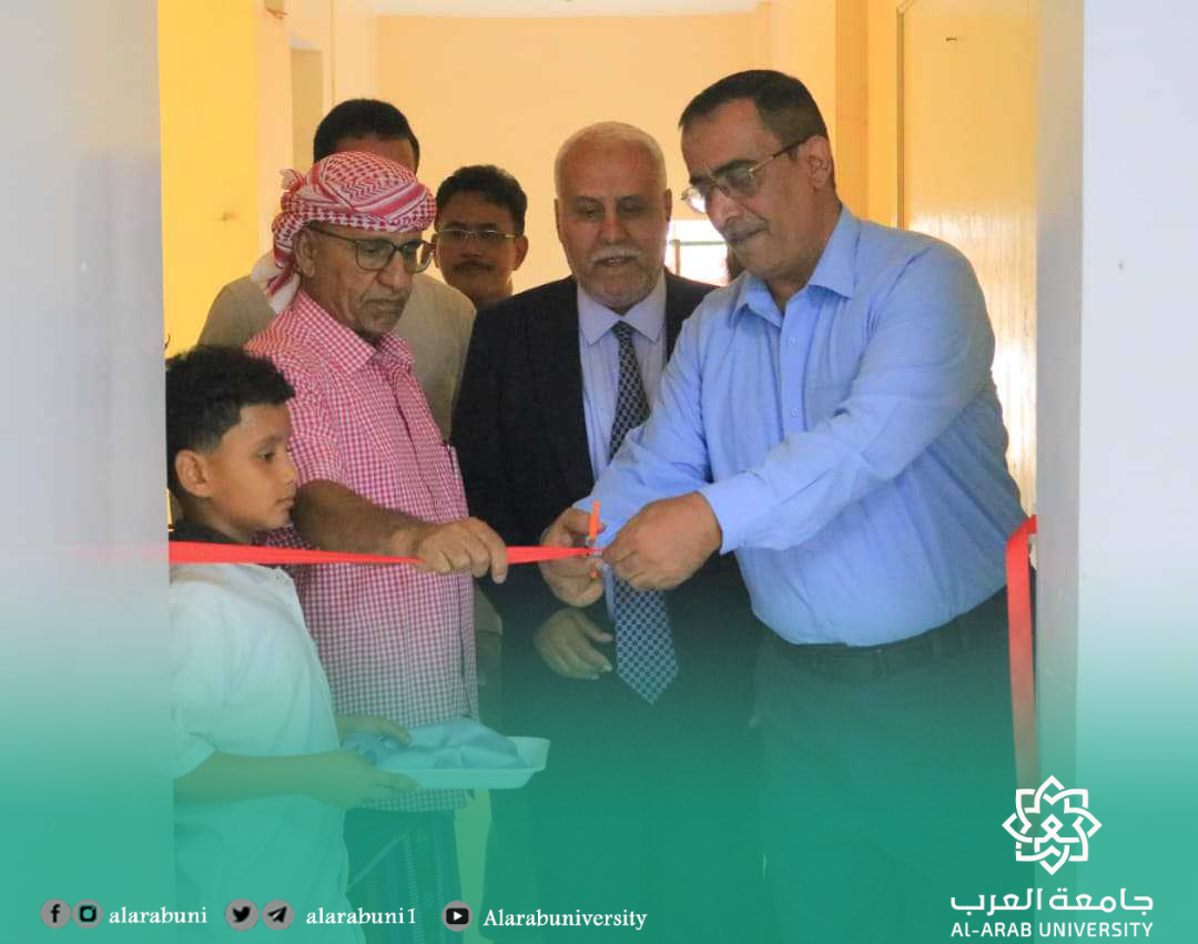 رئيس مجلس أمناء جامعة العرب يفتتح عددًا من المشاريع  بالجامعة