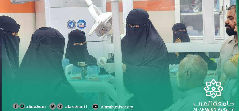 كلية طب الأسنان تقيم دورة تأهيلية في مجال الاستعاضة