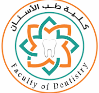 برنامج البكالوريوس في طب وجراحة الفم والأسنان